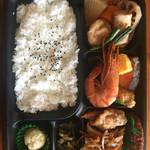 Hotto Motto Hanakawa To Gakuen Mae Ten - ご予約弁当  ¥800