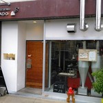 Toukadou Coffee Shirakibaru Ten - 