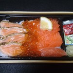 Kagen Sushi Machida Tokyu Tsuinz Ten - サーモン盛り合わせ＠８９０