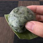 Mochi no Kitaya - 