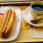 Doutor Coffee Shop Kajigaya Ten - ジャーマンドック