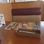 BigBoy Hachinohe Joshitate - 