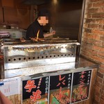 Kushiyaki Bancho - 