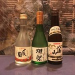 We have a variety of local sake available.