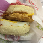 McDonald's Ashiya Ten - 