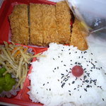 Inaba Tonkatsu Wakou Yuaerumu Ten - ひれ弁当