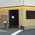 Sushi Fumi - 店・外観の一例 2017年8月