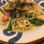 Kamakura Pasta Ario Kawaguchi Ten - 