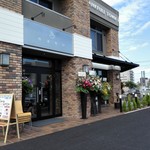 Cafe&Bar nano - OPEN