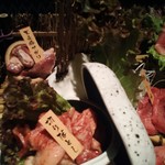 Yakiniku Sakaba Kyosen - 