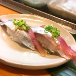 Hatsuhana Zushi - 