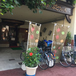 Coffee & Lunch Budou no Ki - 