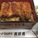 北沢屋 - うな重(松) 2,808円