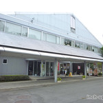 Tabigarasu Honpo Seigetsudo Honsha Kojo Chokubaijo - 本社工場