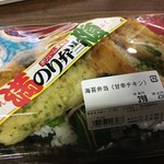 Mammy Mart Kotesashi Ten - 海苔弁当 398円税別