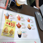 Fukuyama Service Area (Kudari Sen) Cafe Corner - 