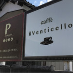 Cafe Il Venticello - 外観。