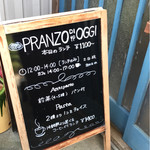 Cafe Il Venticello - 看板。