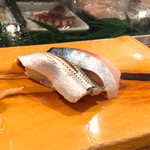 Uogashi Zushi - 