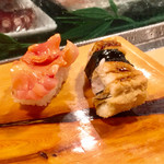 Uogashi Zushi - 