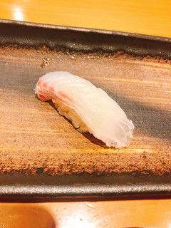 Hama Zushi - 