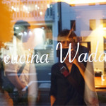 cucina Wada - 