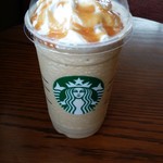 STARBUCKS COFFEE Yamatotakada Ten - 