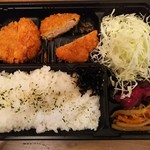 Tonkatsu Shinjuku Saboten Nyutani Ryusenguchi Ten - ひとくち ﾋﾚかつ弁当