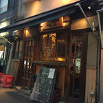 Tachinomi Bar Marukin - 