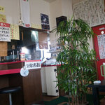 Ramen Shop Sagae Ten - 