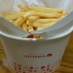 LOTTERIA Copdeizu Kobenishi Ten - 