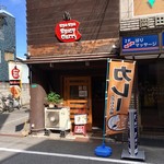 スパスパスパイシーカレー - スパスパスパイシーカレー 店舗外観
ぱっと見はカレー屋っぽく見えないが、カレーは非常に美味しかった！