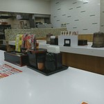 Yoshinoya Ichi Kyu Ni Go Sen Sako Ten - 店内の様子