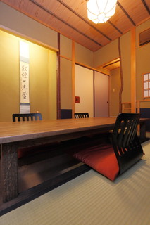 Kaiseki Shoichiro - 