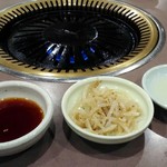 Ooyama Yakiniku - 