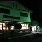 Kawanobori Service Area Kudarisen Snack Corner Food Court - 