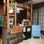 KAWAZOE FRUIT - 