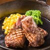 ステーキヒカル - 料理写真: