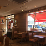 McDonald's Hyakugojyu Oigawa Ten - 