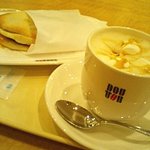 Doutor Coffee Shop Hiroshima Kamiyamachi Ten - マシュマロ塩キャラメル・ラテ＆カルツォーネ彩り野菜～ミートソース～