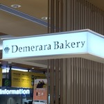 Demerara Bakery - 外観