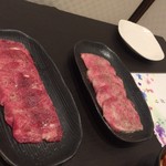 Yakiniku Gamiya - 