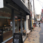 Tokiwa Coffee Baisenjo Saitamashiurawaku Kitaurawa Ten - 外観 北浦和駅から一直線