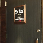 sofar - ほんとにgatheringしてましたよー！