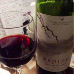 h Spain Bar.ENG - 