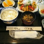 和食の小島 - 