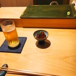 Sushi Fumi - 