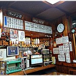 そば処 やまぐち - 店内の様子。ブレブレ。