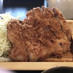 Tonkatsu Goto - 