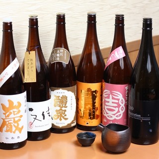 We are particular about local sake, and please enjoy it with your meal.